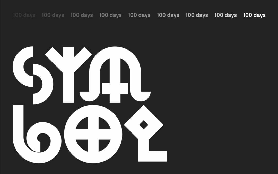 #100DayProject: From Ancient Symbols to Brand Design