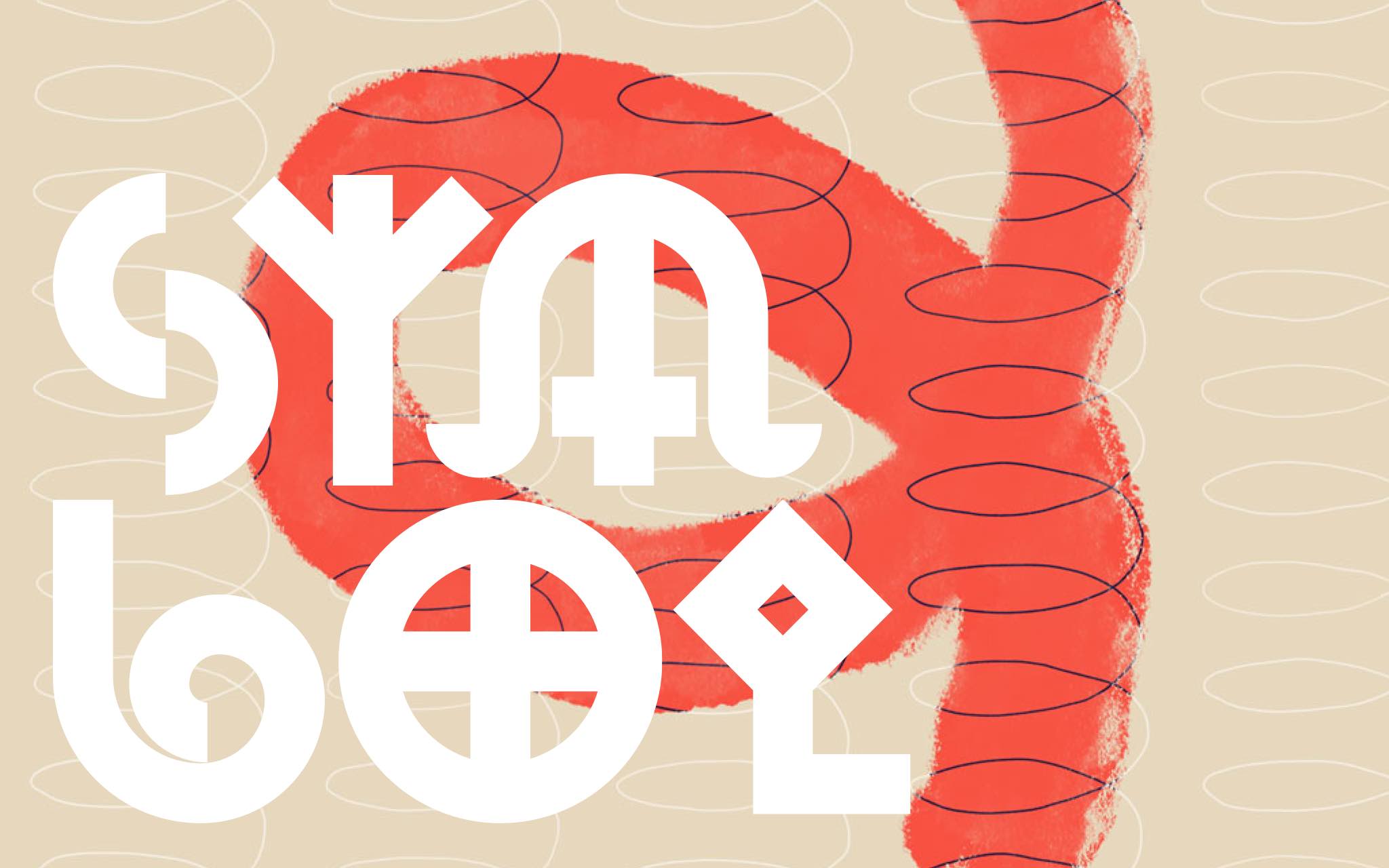 Introducing the Art of Symbols How Ancient Symbols Inform Brand Design